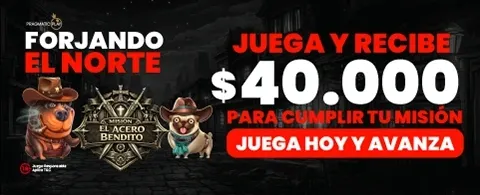 Bono de Bienvenida Exclusivo